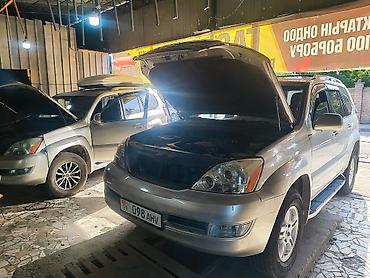 ГБО: УСТАНОВКА ГАЗ 4 ПОКОЛЕНИЯ УСТАНОВКА ГАЗ GDI Чанган 🚘 .Geely.🚙Omoda🚐 — 21