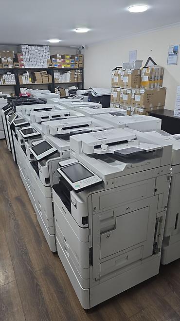 Принтеры: МФУ Canon imageRUNNER ADVANCE C5550i (Лазерный цветной) Скорость — 1