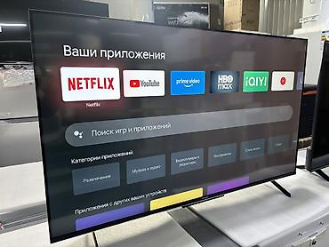 Телевизоры: SKYWORTH 50" Google TV - Диагональ: 50" - Платформа: Google TV с — 3