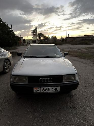 годьф 3: Audi 80: 1991 г., Механика, Бензин, Седан — 1