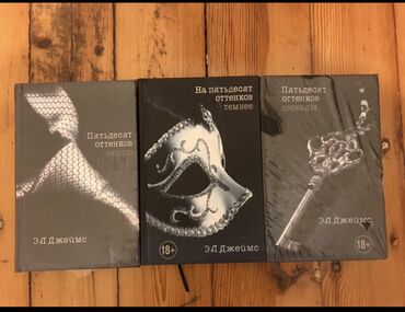 Bədii ədəbiyyat: Azərbaycan ingilis rus dilində kitablar 90% yenidir. Qiymət 2m-dan — 13