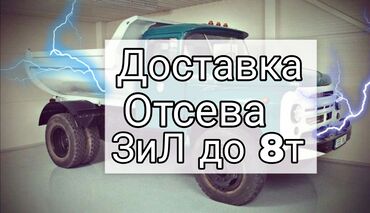 бытовая химия бишкек: Отсев отсев отсев отсев отсев отсев отсев отсев отсев отсев отсев