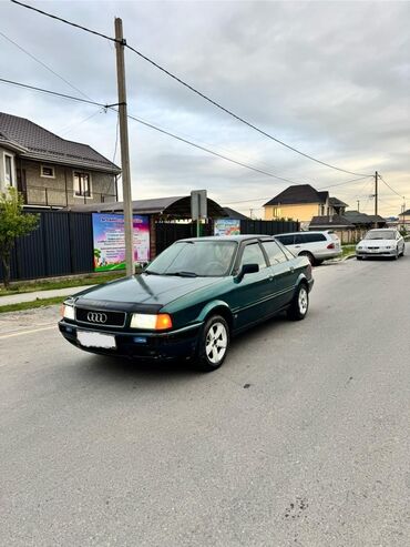 денфер тди: Audi 80: 1993 г., 2 л, Механика, Бензин, Седан