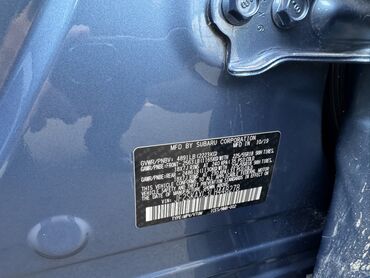 Subaru: Subaru Forester: 2019 г., 2.5 л, Автомат, Бензин, Кроссовер — 10