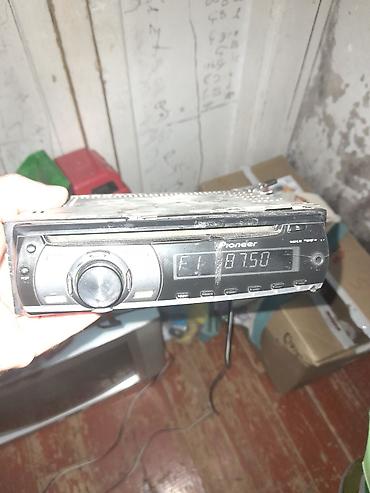 əlim yandi auto: Pianeer maqintafon diski aukusu destekliyir — 2