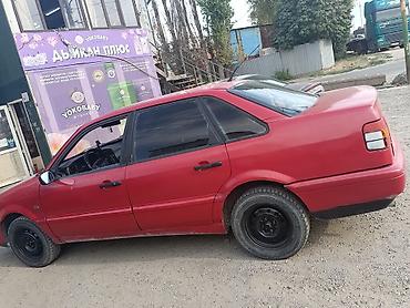 pasat b5: Volkswagen Passat: 1993 г., 2 л, Механика, Бензин, Седан — 1