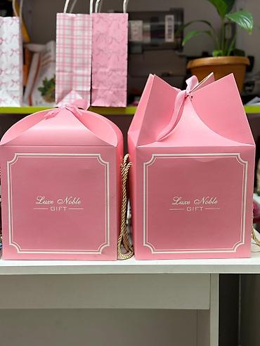 Косметика: Подарочные наборы ухода и красоты Faberlic Вариант 1: Retinol 24/7 - — 10