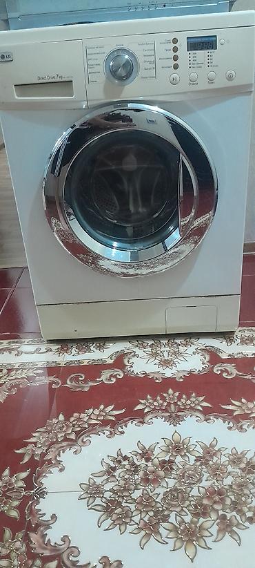 Paltaryuyan maşınlar: Paltaryuyan maşın LG, 7 kq, İşlənmiş, Avtomat, Qurutmasız, Kredit yoxdur, Ödənişli çatdırılma — 3
