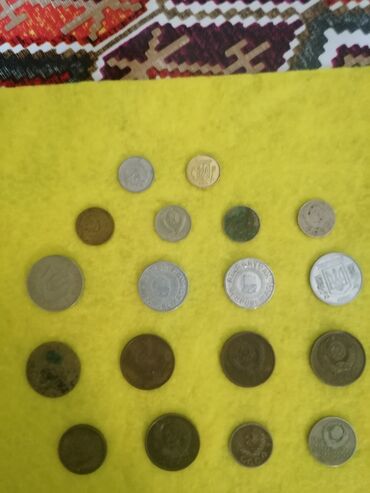 где можно продать марки: Kolleksiya üçün müxtəlif ölkə və illərə aid xırda metal pullar dəsti