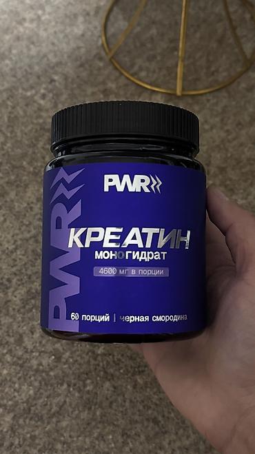 кона: Смородина В розницу — 1