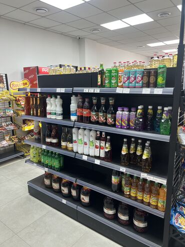 сахар цена в бишкеке: Ликвидация товаров в связи с закрытием магазина цены ниже рынка