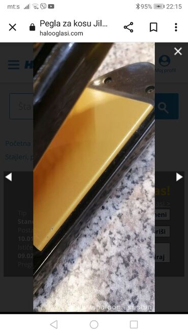 Prese za kosu: Pegla za kosu JILBERE 200w Francuska široke grejne ploče. Profi — 15