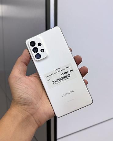 самсунг а 25 5g: Samsung Galaxy A73 5G, Б/у, 256 ГБ, цвет - Белый, В рассрочку, 2 SIM — 1