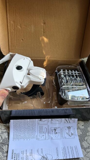 Eynəklər: Başlıq: LED işıqlı başa taxılan böyüdücü eynək dəsti, dəyişdirilə — 6