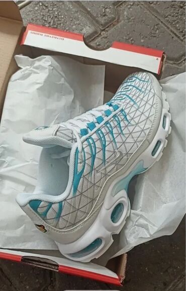 bele letnje patike: Nike Tn Marseille 42-46