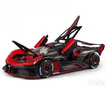 fortnite nerf: Buggati bolide metalni muzicki autic. buggati bolide metalni muzicki — 1