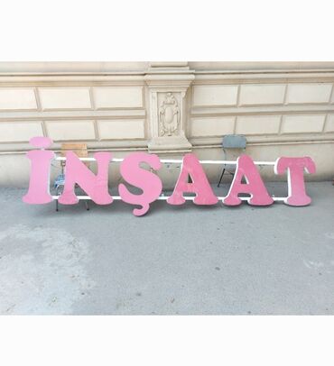 купить готовый бизнес в баку: Reklam gəncədə satilir