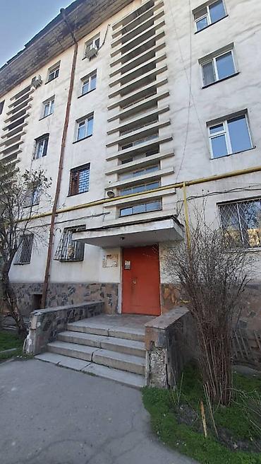 Продажа квартир: 2 комнаты, 46 м², Индивидуалка, 5 этаж, Косметический ремонт — 2