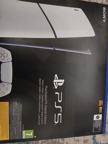 электронный коран: Sony PlayStation 5 Digital Edition (CFI-2016) - Цифровая версия