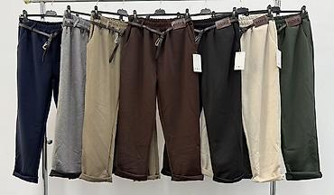 kais za struk: Ženske ležerne pantalone sa kaišem HOPE
2300 din
S M L — 7