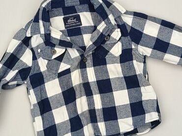 Kids' Clothes: Kaftan, Rebel, 6-9 months, condition - Perfect