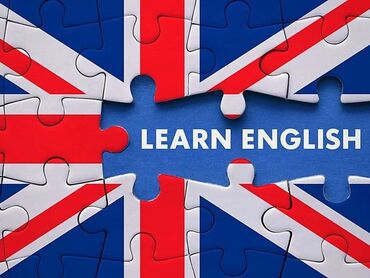 репетиторы английского языка: Языковые курсы | Английский | Для взрослых, Для детей