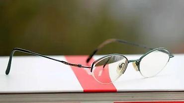 Naočare: ESCADA TINANIJUM semi dioptrijski ram, France, ORIGINAL. Original — 1