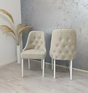 Stolice: Tapacirane barske stolice – elegantan dizajn sa dugmićima kom 69€ - — 8