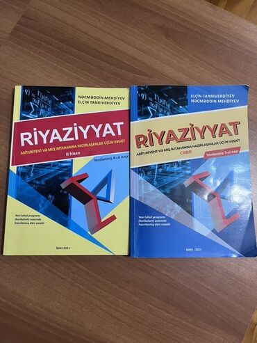 riyaziyyat 9 cu sinif guven pdf yukle 2023: Riyaziyyat 11-ci sinif, 2021 il, Ödənişli çatdırılma