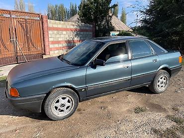 коробка опель вектра б: Audi 80: 1991 г., 1.6 л, Механика, Бензин, Седан — 4