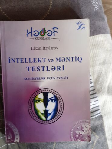 dovlet qulluguna hazirliq kitabi pdf: Maqistrlar üçün vəsait 'dövlət qulluğuna hazırlaşanlar və praktik