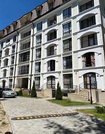 Продажа квартир: 2 комнаты, 45 м², 6 этаж — 11