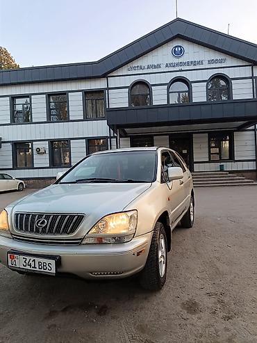 2001: Lexus RX: 2001 г., 3 л, Автомат, Бензин, Кроссовер — 7