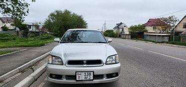 субару минивен: Subaru Legacy: 2001 г., 2 л, Автомат, Бензин, Седан
