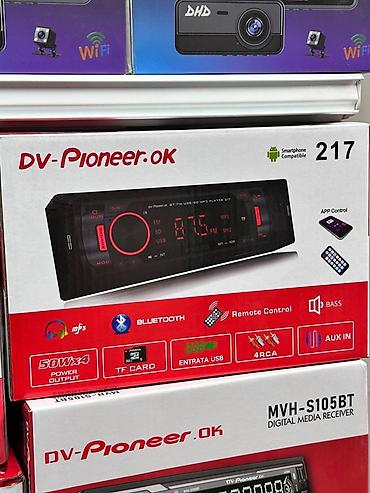 Автомагнитола DV-Pioneer.ok 217 — цифровой медиа-ресивер с поддержкой