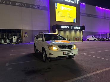 rx 330: Lexus RX: 2003 г., 3.3 л, Автомат, Газ, Кроссовер — 10