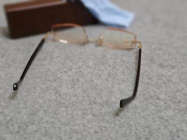 Naočare: SENATORSKE NAOCARE, TOP DIZAJN, DIOPTRIJA +2 | Novo! ! ! Dostupne — 6