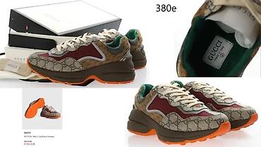 Patike: GUCCI RHYTON, TOP MODELI, ULTRA HIT | Najnovije! ! ! Hit. Hit. Hit — 3