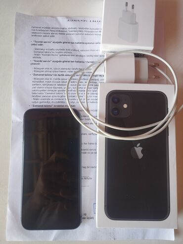 iphone 4 usb kabel: IPhone 11, 128 ГБ, Черный, Face ID