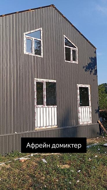 ремонт пвх окон: ПВХ-окна и двери под заказ - Изготовление и монтаж пластиковых окон — 4