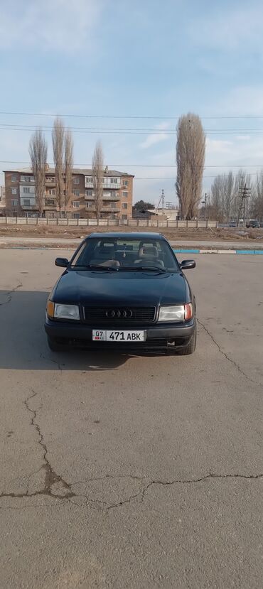 Audi: Audi S4: 1992 г., 2 л, Механика, Бензин, Седан