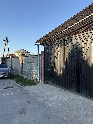 жилой городок: 5 соток, Для строительства, Красная книга — 4