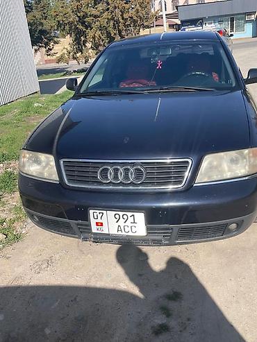bmv самурай: Audi A6: 1999 г., 2.4 л, Механика, Бензин, Седан — 3