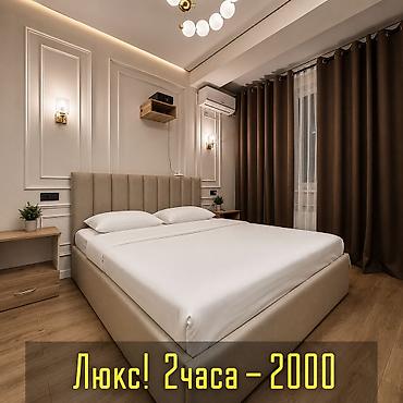3500: 1 комната, Восток-5 мкр, Душевая кабина, Постельное белье, Кондиционер — 3