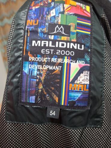 Другая мужская одежда: Стильная куртка зимняя, размер не подошёл. покупал за 12000, отдам за — 10