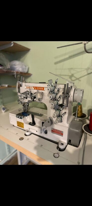 eqa shoes ecemi unvan: Demek olarki isdifade olunmayib unvan hovsan