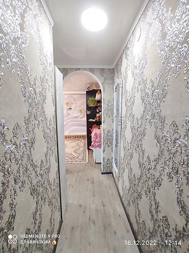 Посуточная аренда квартир: Сдаётся 1-комнатная Квартира для 2-х человек город КАНТ, МИС – 50 лет at lalafo.kg — 3 Посуточная аренда квартир: Сдаётся 1-комнатная Квартира для 2-х человек город КАНТ, МИС – 50 лет — 3