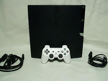 thin clients: PlayStation 3 (model 3004A), u odličnom radnom i fizičkom stanju — 6