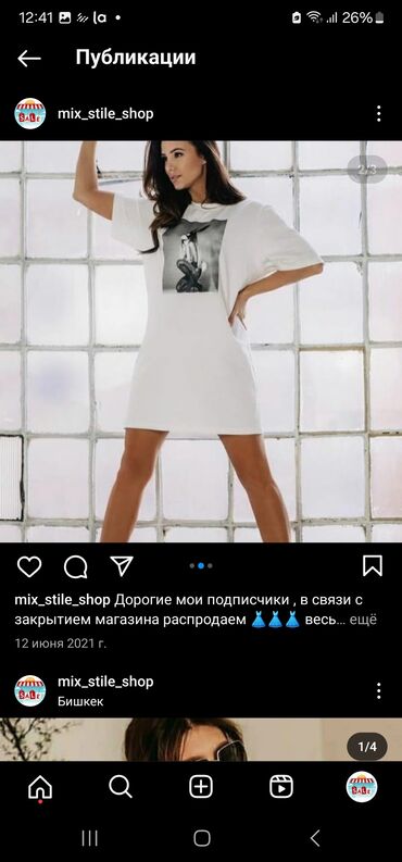 туника женская: Повседневное платье, Италия, Лето, Длинная модель, Оверсайз, XL (EU 42), M (EU 38)