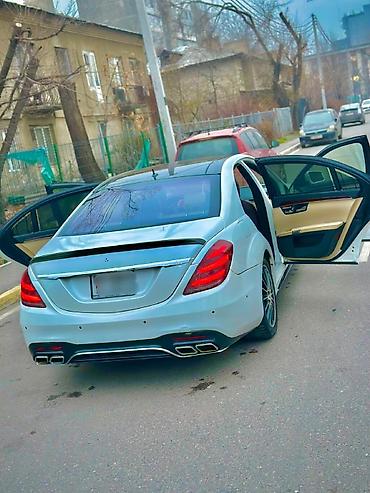 Mercedes-Benz: Mercedes-Benz S-Class: 2006 г., 3.5 л, Робот, Бензин, Седан — 8